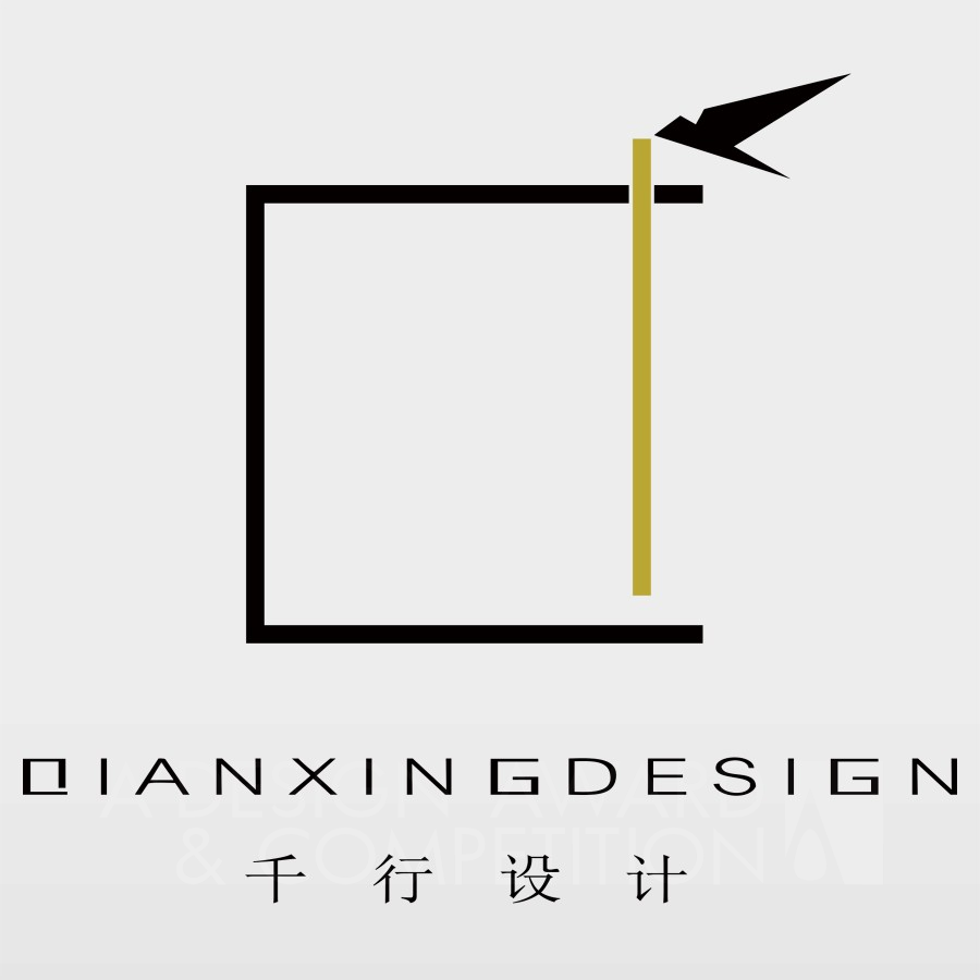 Qianxing Design