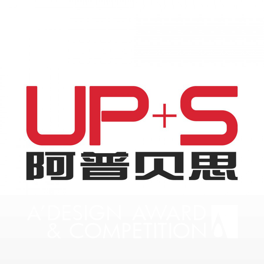 U P Space Landscape Design Corporate Logo