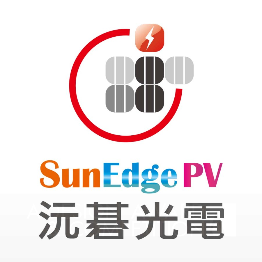 SunEdge PV Technology Co   Ltd Corporate Logo