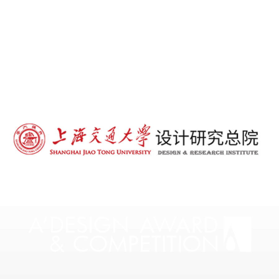 Jian Wu Corporate Logo