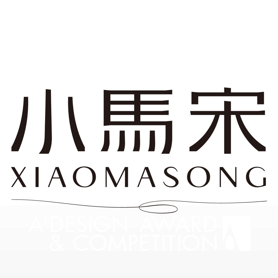 Guan Zi Corporate Logo