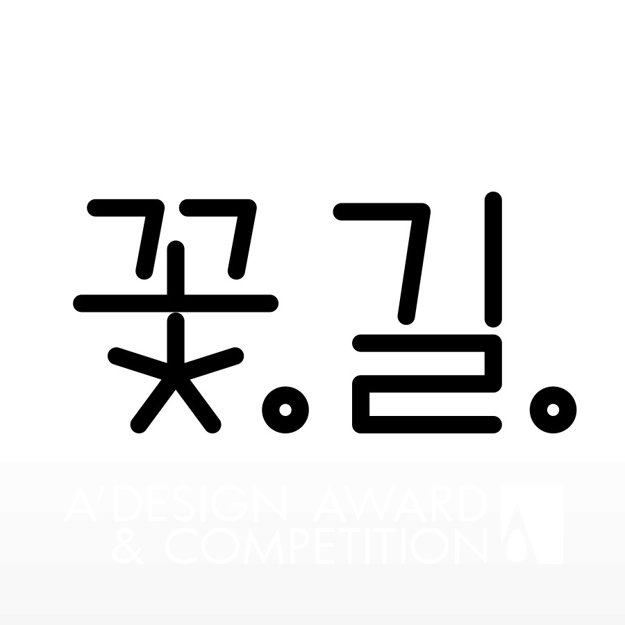 Yunsik Son Corporate Logo