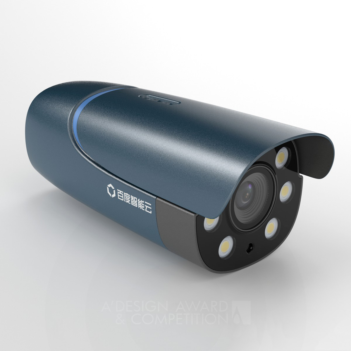 FC100 Face Recognition Camera