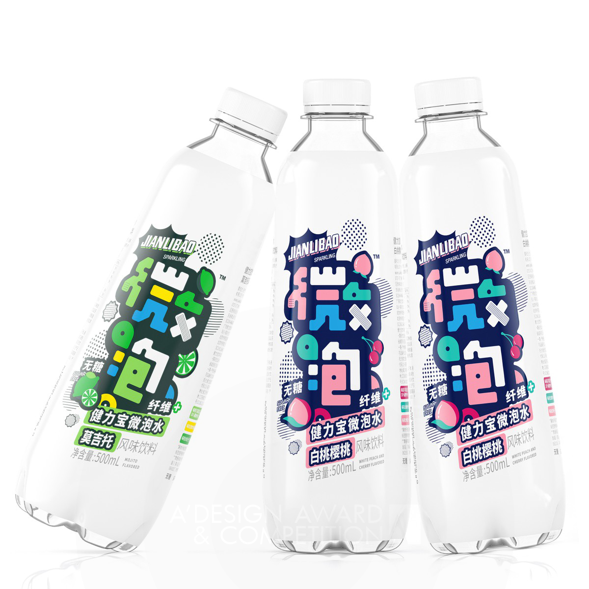Jianlibao Wepop Sugar-free Sparkling Water by TIGER PAN