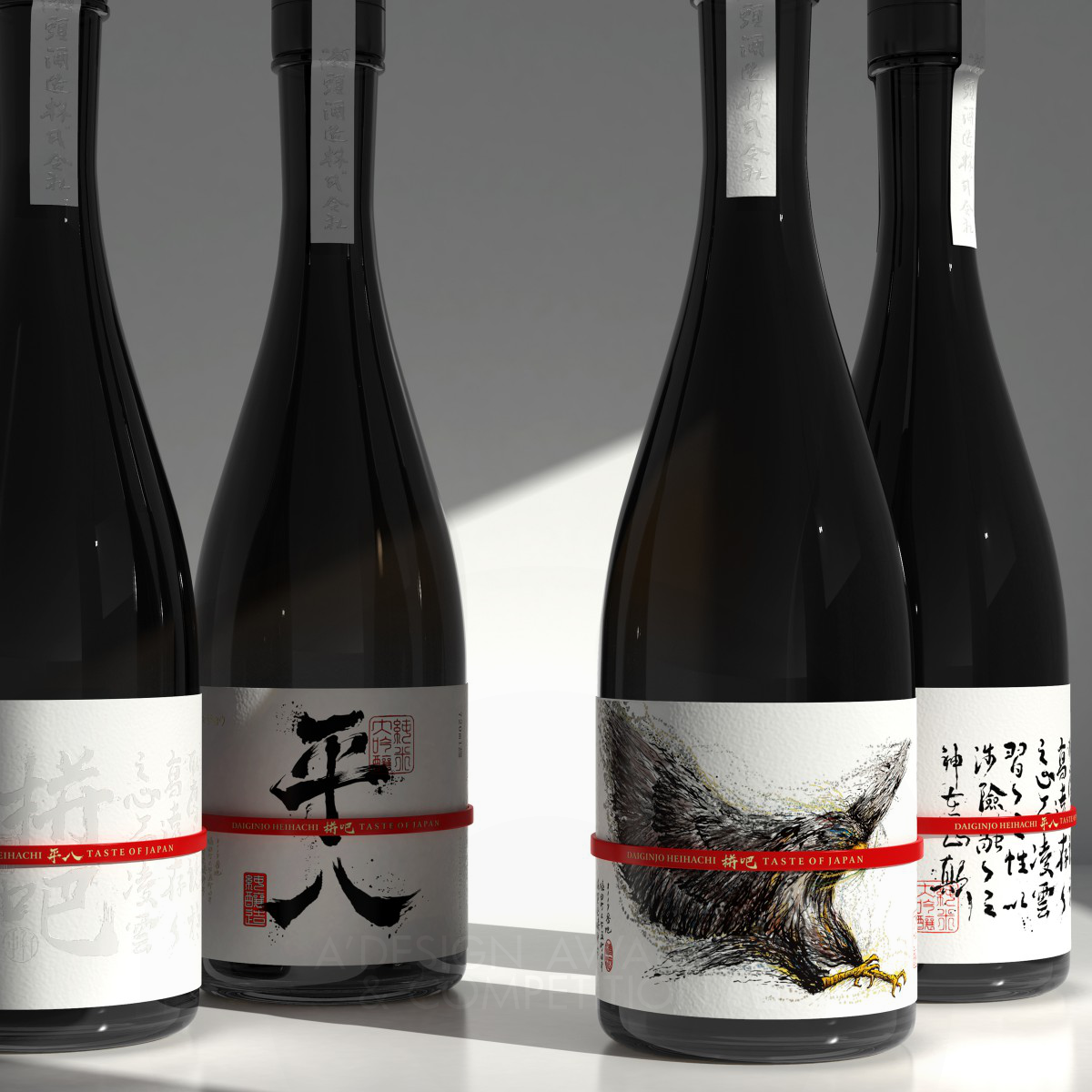 PingBa Sake by ZhanQiang Yang
