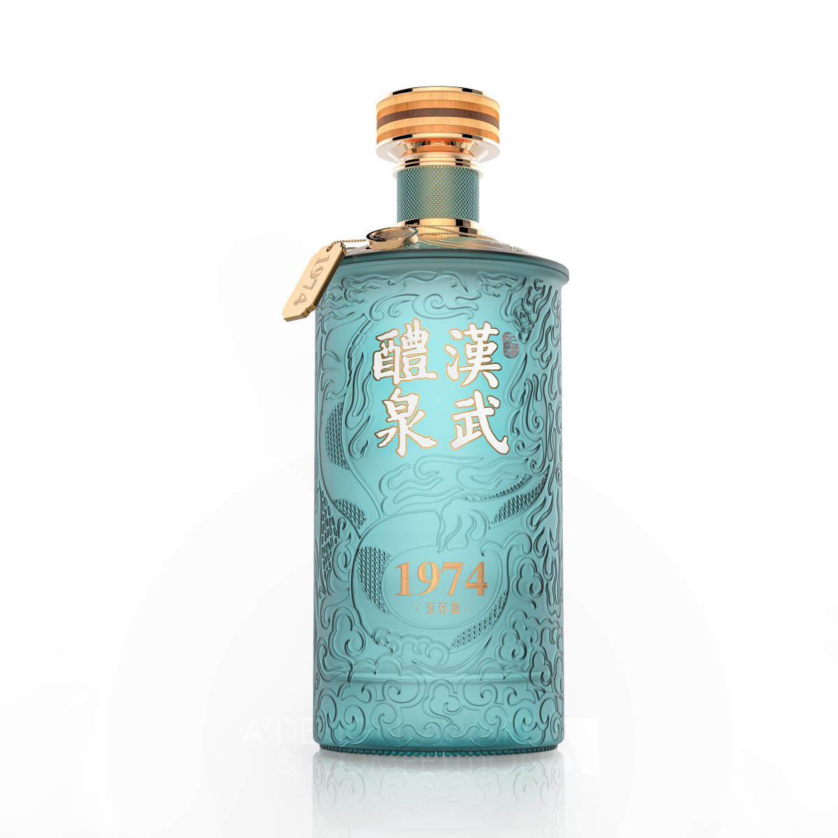Wen Liu wins Bronze at the prestigious A' Packaging Design Award with Hanwu Liquan 1974 Beverage.