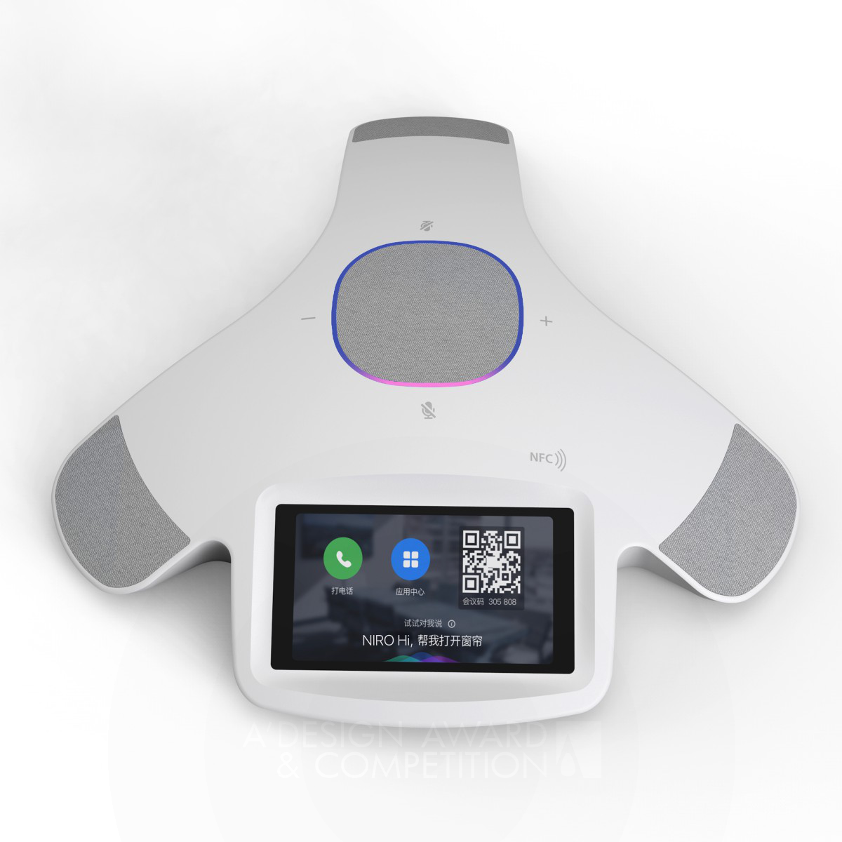 Hongtao Zhang Smart Assistant for Conference Room