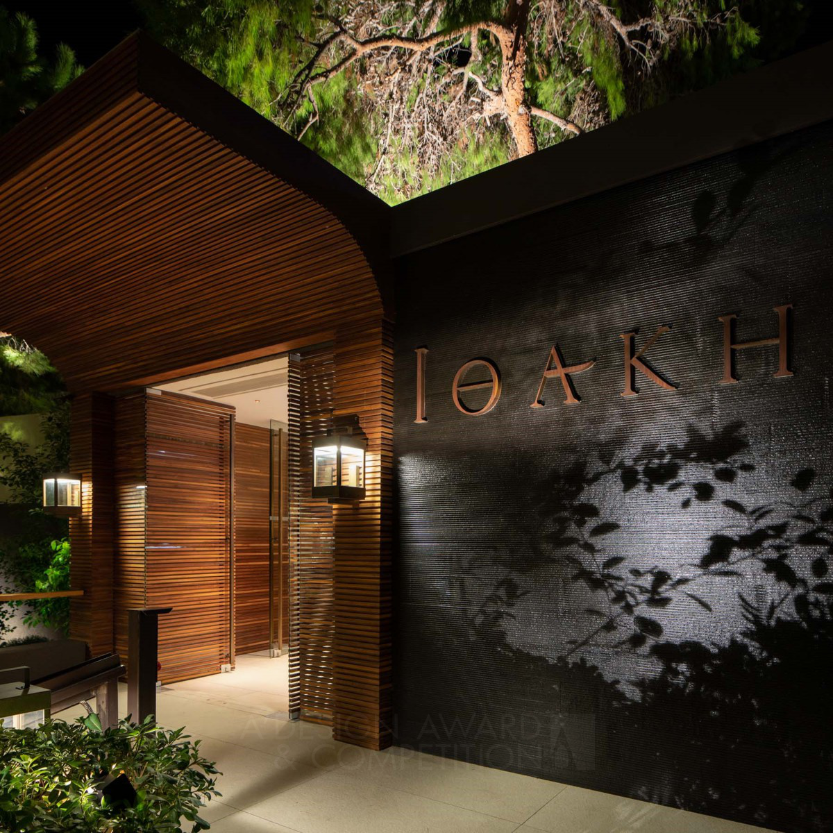 Ithaki Restaurant: Un Diseño de Iluminación que Combina Lujo y Comodidad