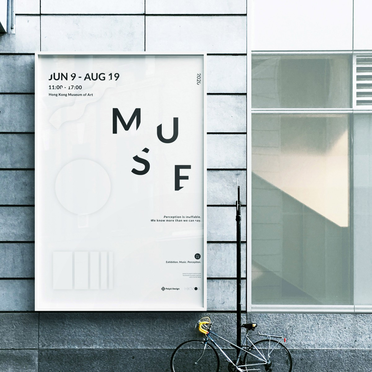 “缪斯”：探索音乐感知的实验设计项目