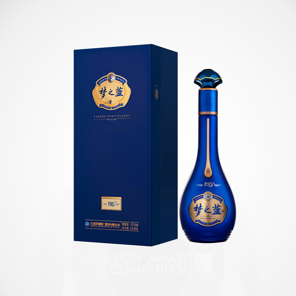 Dream Of The Blue <b>Baijiu Packaging