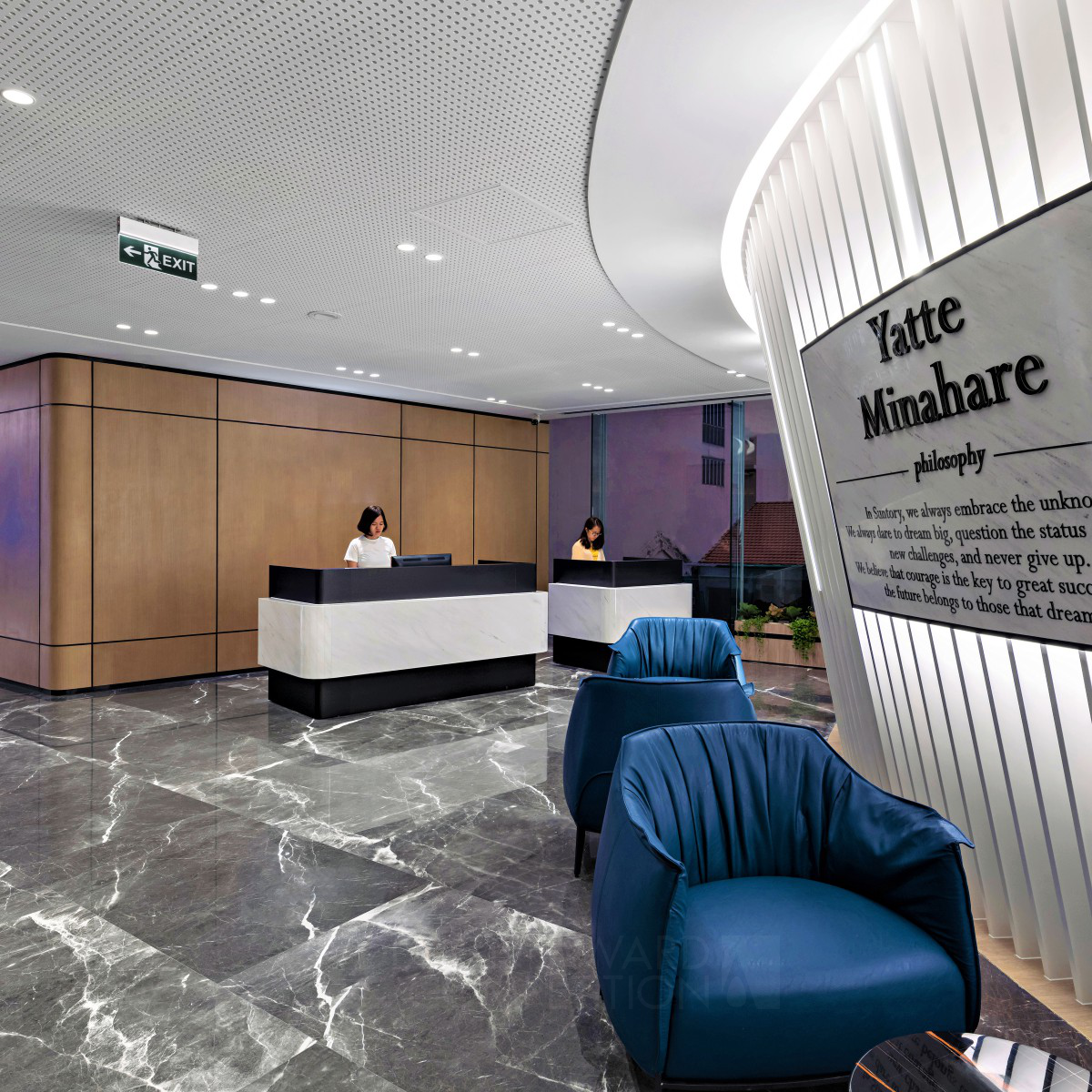 Suntory PepsiCo Office Workplace by ADP Group