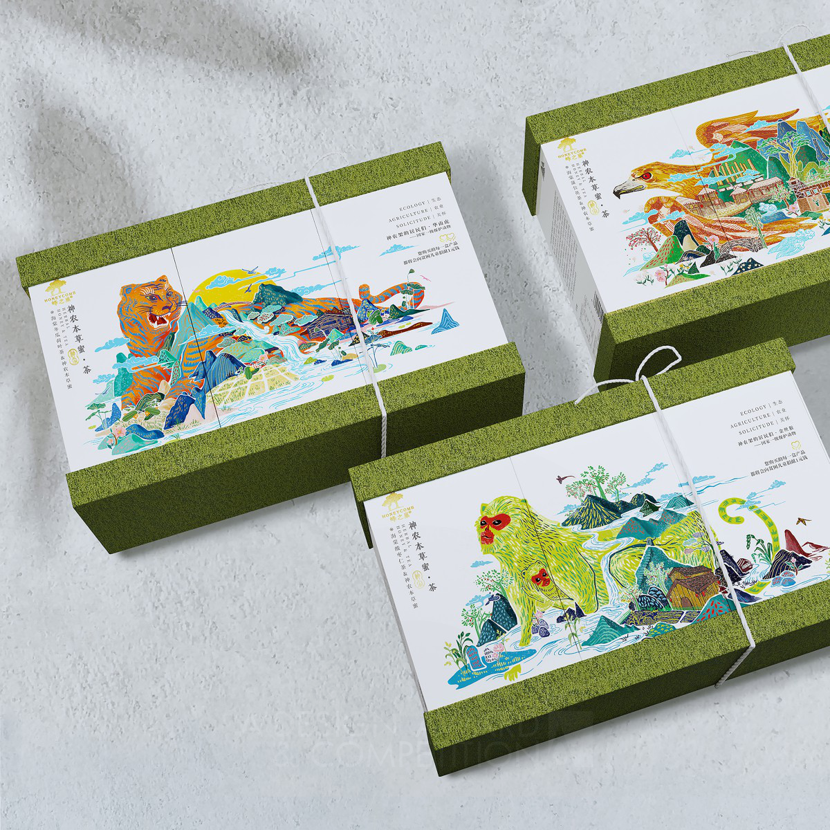 Pufine Creative Gift Box