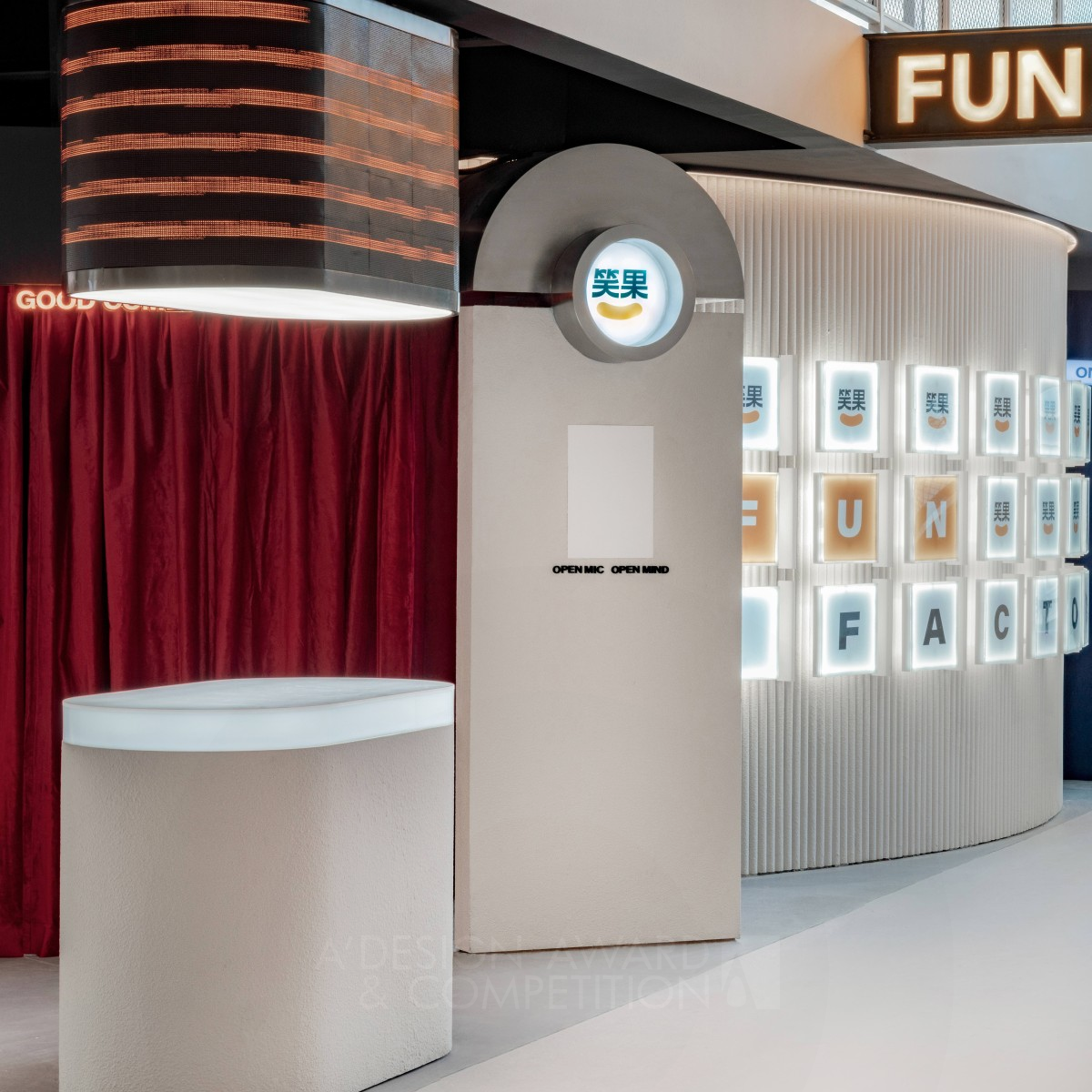 Bronze Winner. Fun Factory by Junpeng Xiao