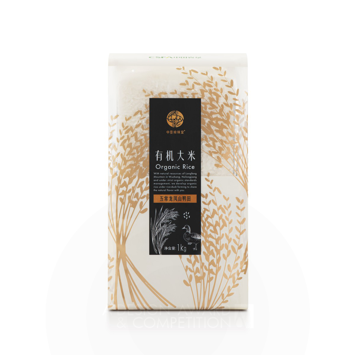 Kazuo Fukushima wins Silver at the prestigious A' Packaging Design Award with Organic Rice Bag.
