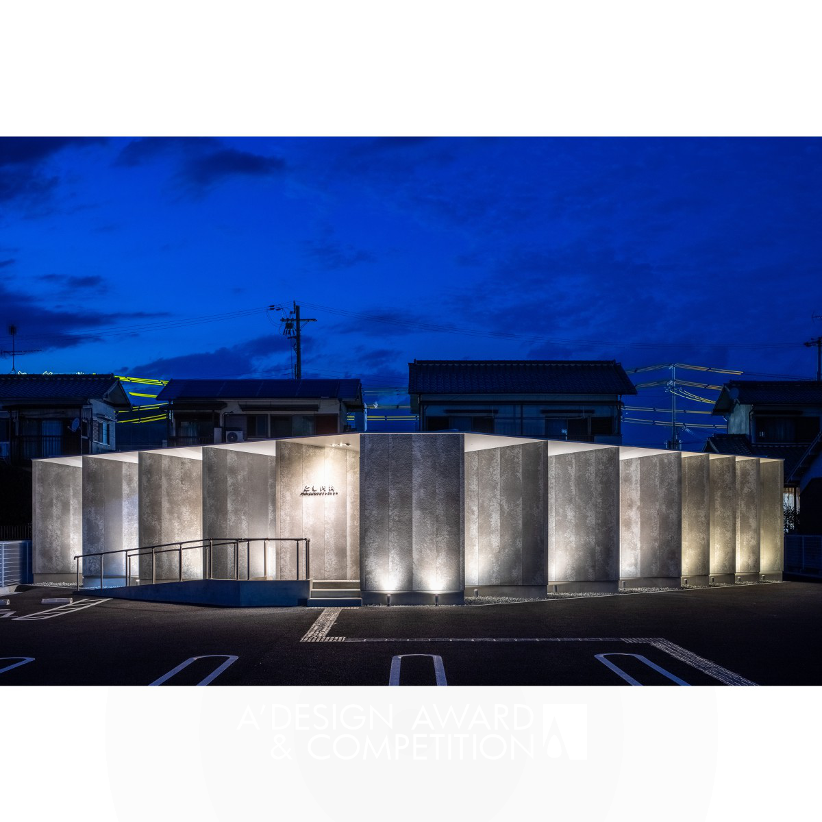 Tetsuya Matsumoto wins Silver at the prestigious A' Architecture, Building and Structure Design Award with The OmniDirectional Internal Medicine Clinic.