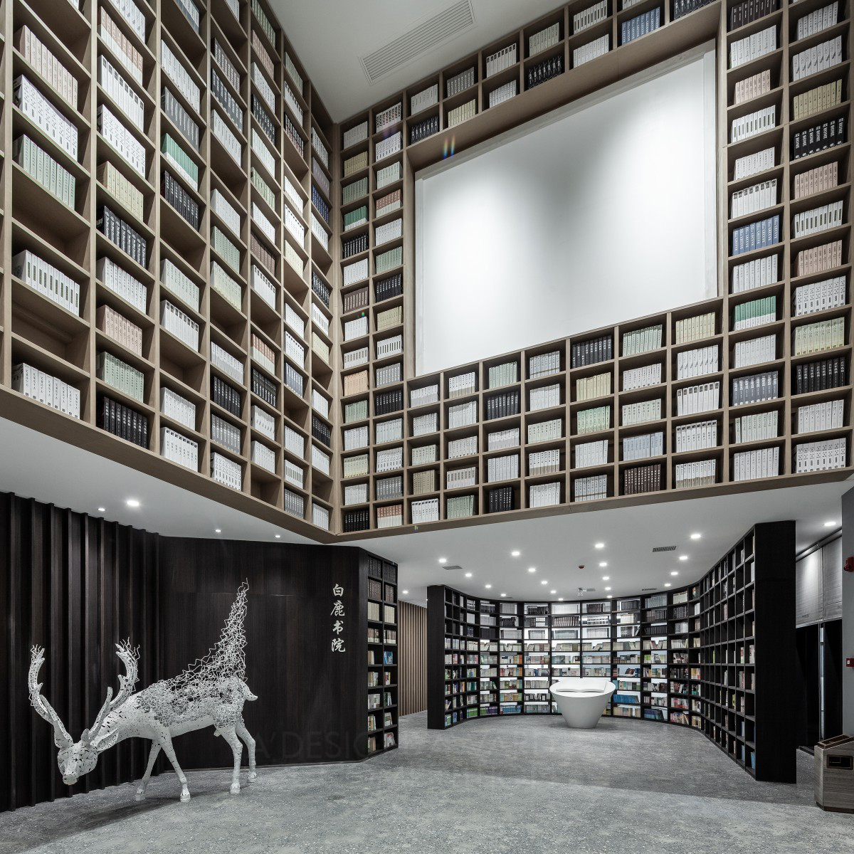 Deer Academy Office by Qi Studio Silver Interior Space and Exhibition Design Award Winner 2021 