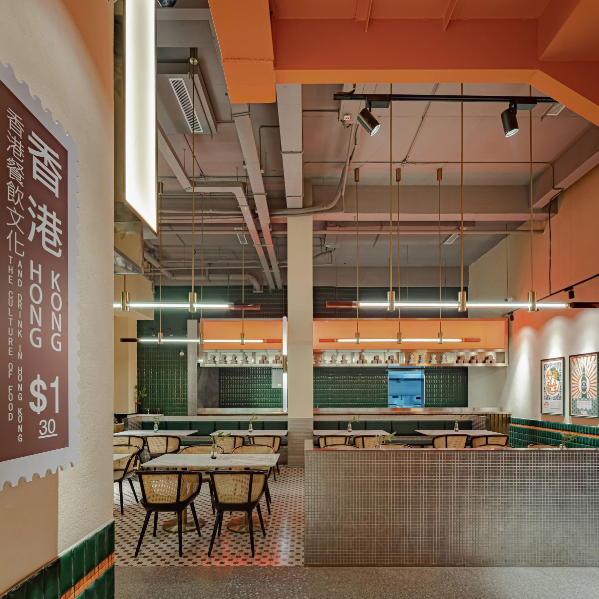 Renata Yin's Retro-Inspired Tea Restaurant Wins Silver A' Design Award