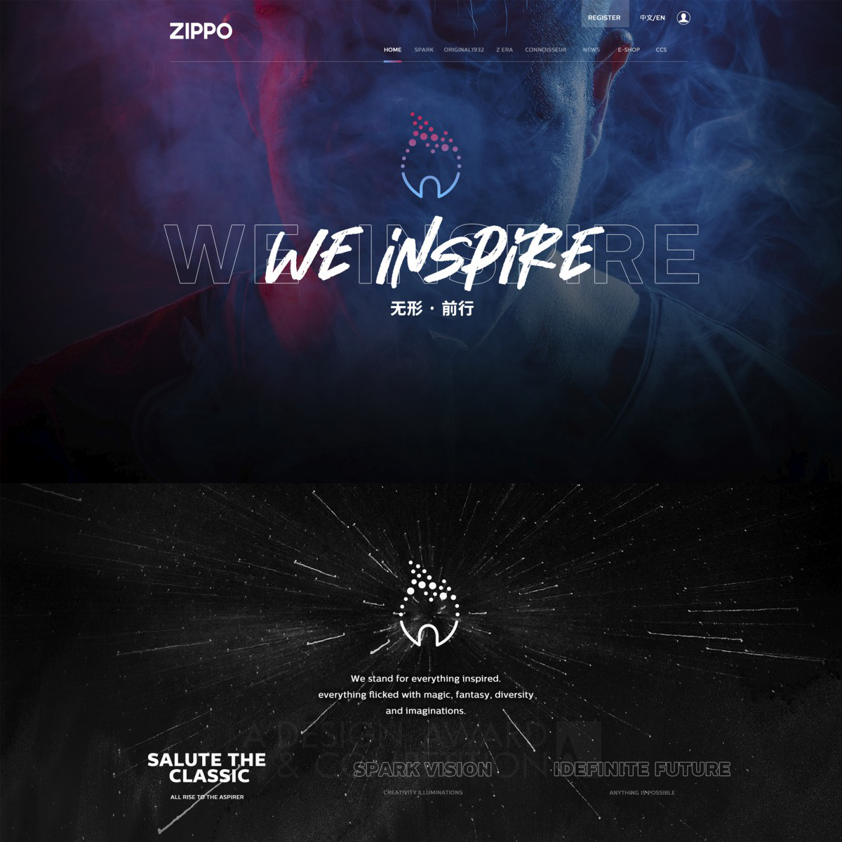 Inspiration Zippo New Website by Wenyuan Chen