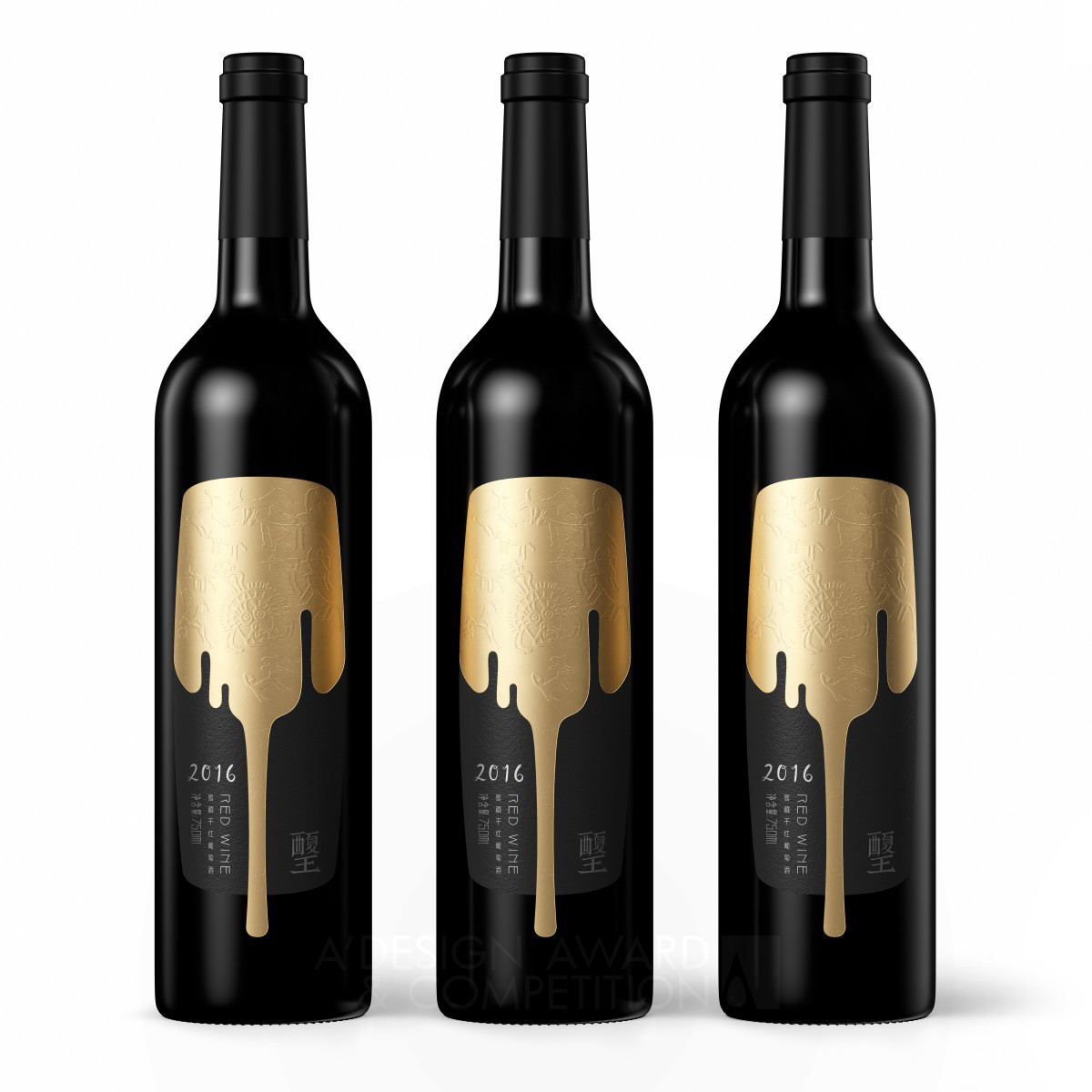 Yang Bo wins Bronze at the prestigious A' Packaging Design Award with Xixia King  Wine .