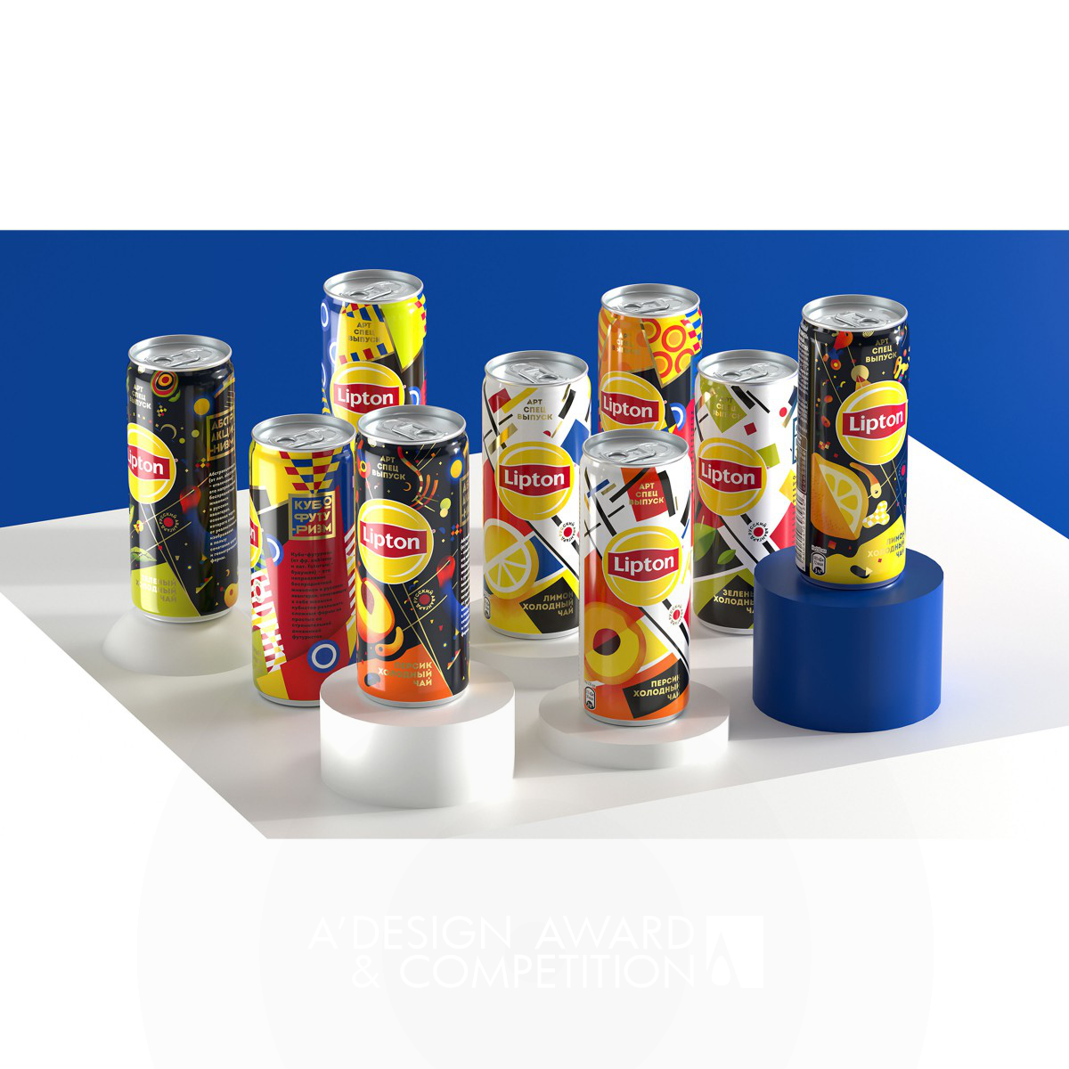 Lipton Avant Garde Special Art Edition Beverage by PepsiCo Design & Innovation