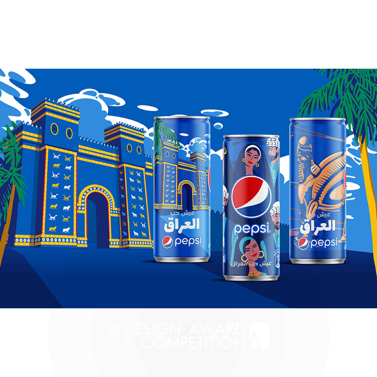 Pepsi Culture Can Series Beverage