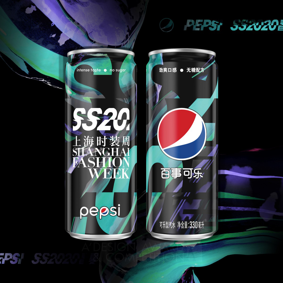 PepsiCo Design and Innovation wins Silver at the prestigious A' Packaging Design Award with Pepsi X SHFW Beverage.
