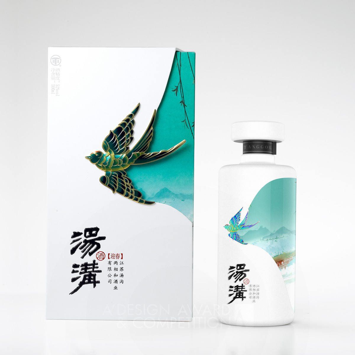 Shenzhen Baixinglong Creative PKG Co,.Lt Effectively Protect Products and Promote