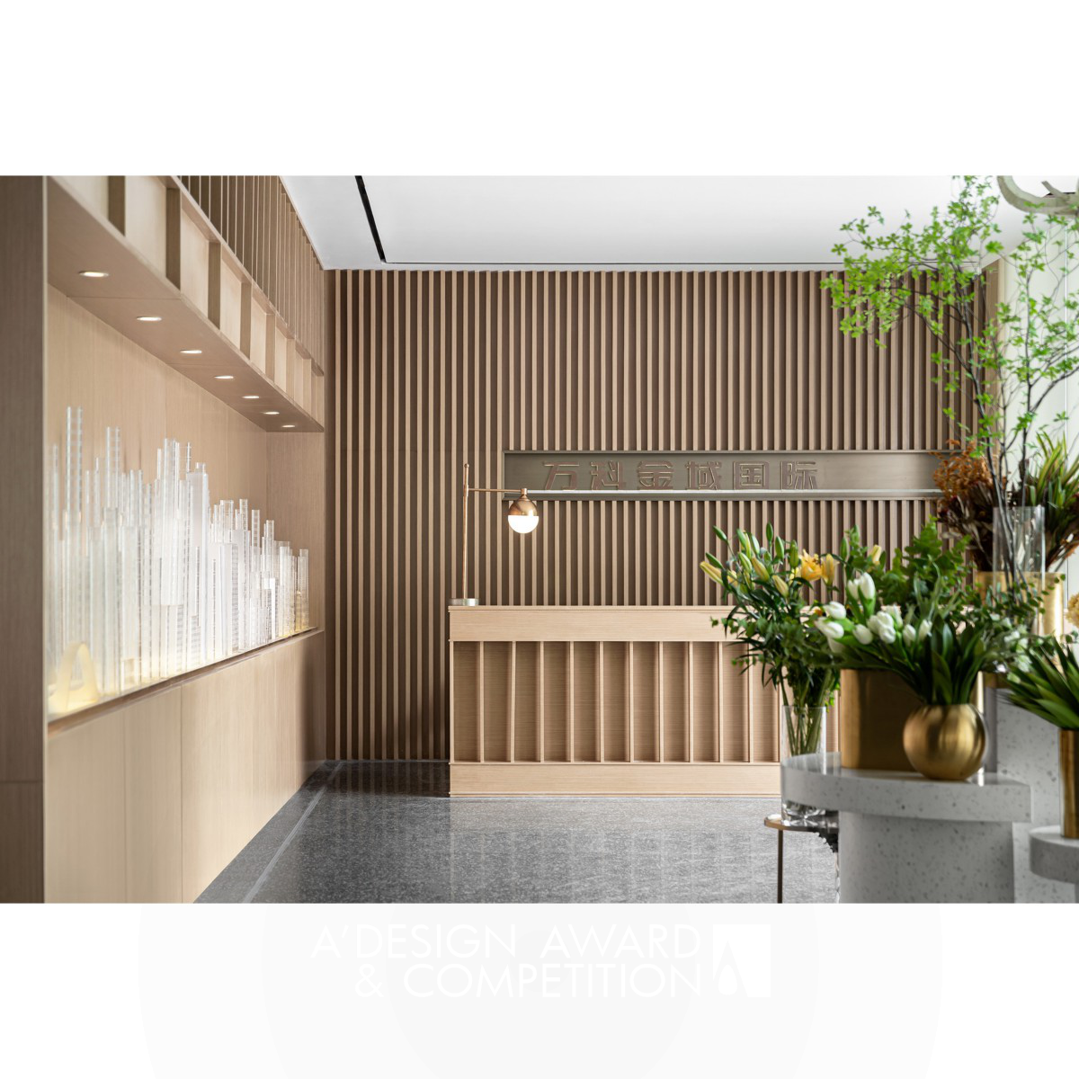Vanke Golden Mile Sales Office by Ping Zhou