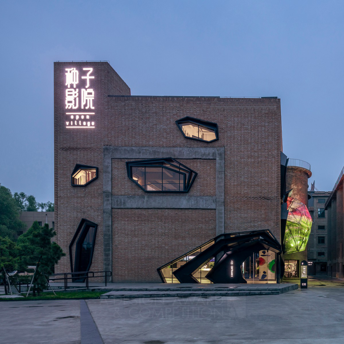 Shimu Wang Cinema