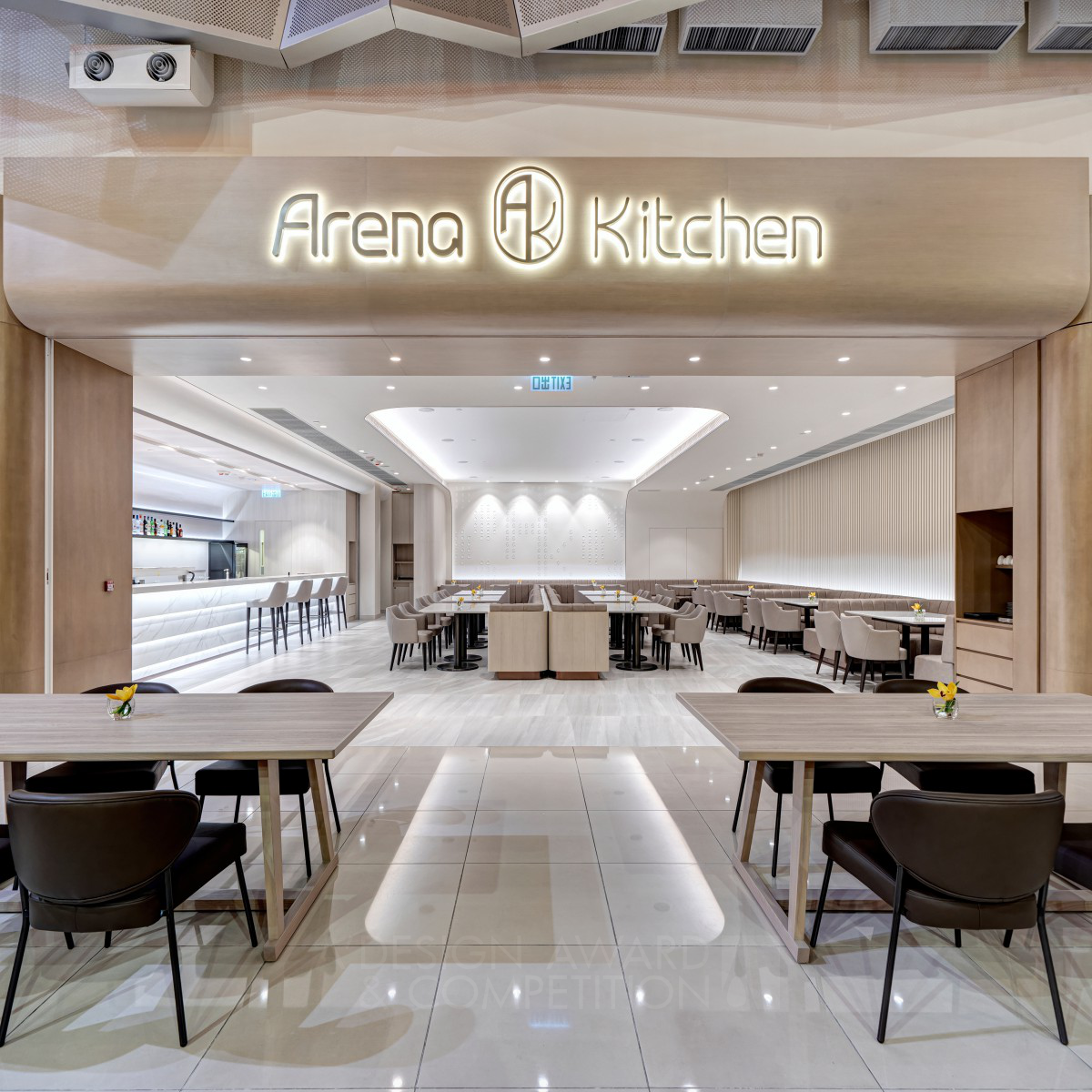 Arena Kitchen <b>Restaurant