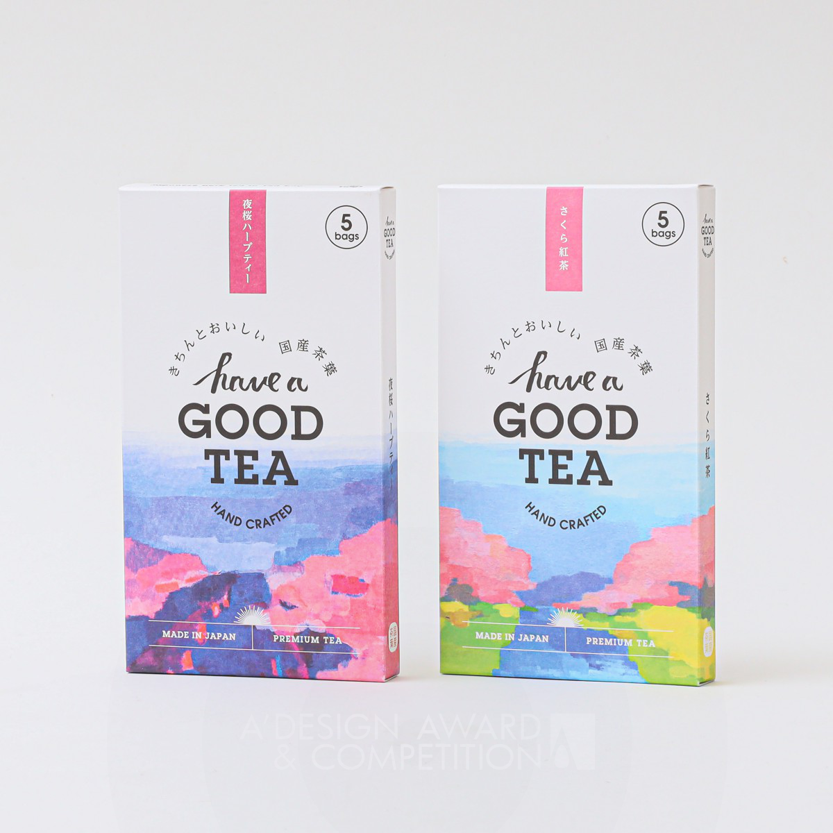 Have A Good Tea Package by Toshiki Okada