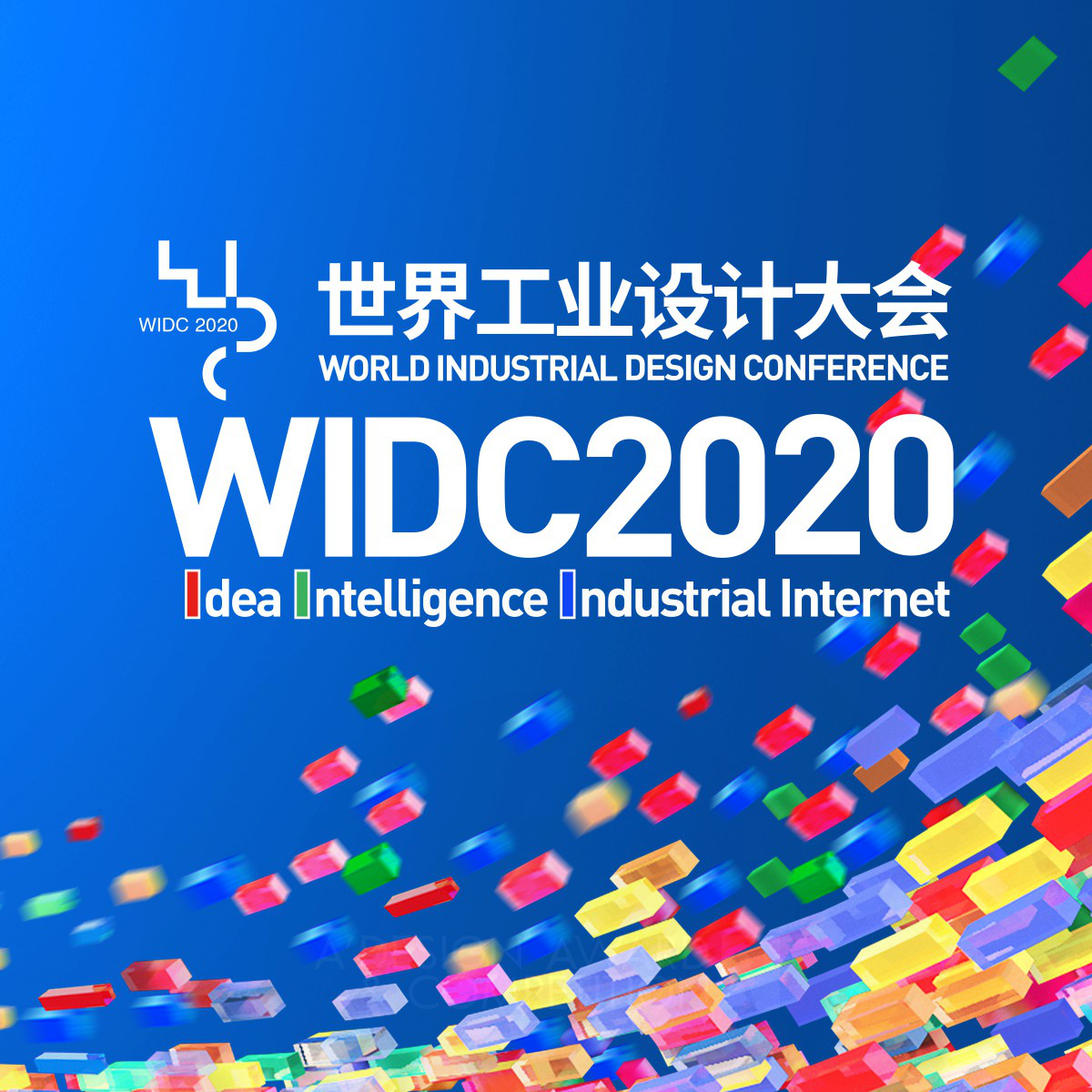 2020 WIDC