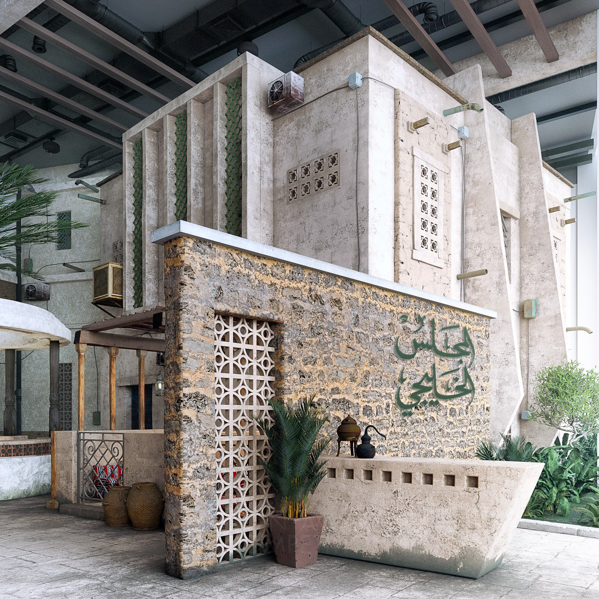 Al Majlis: A Nostalgic Journey into Saudi's Sixties Architecture