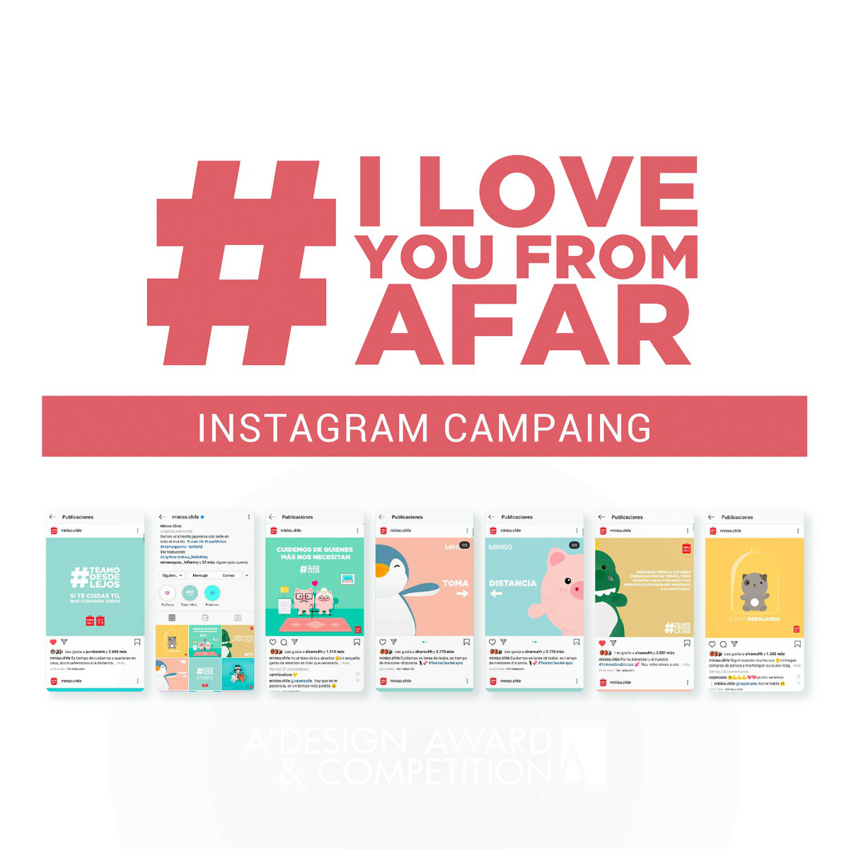 दूर से प्यार: एक अद्वितीय ऑनलाइन अभियान