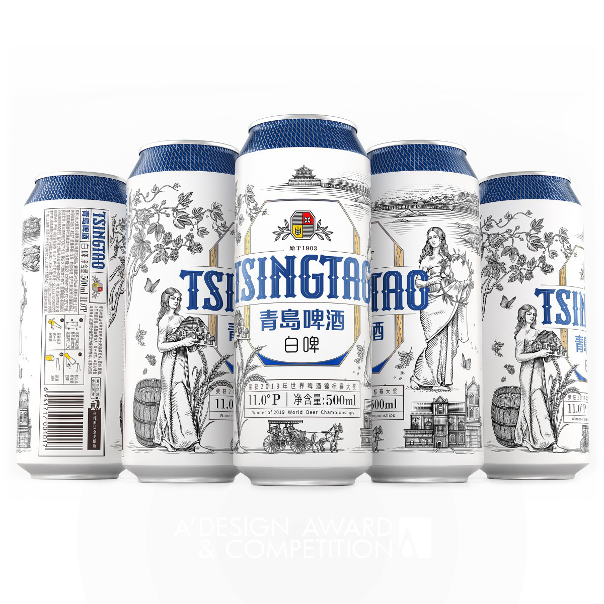 Tsingtao White Beer by TIGER PAN