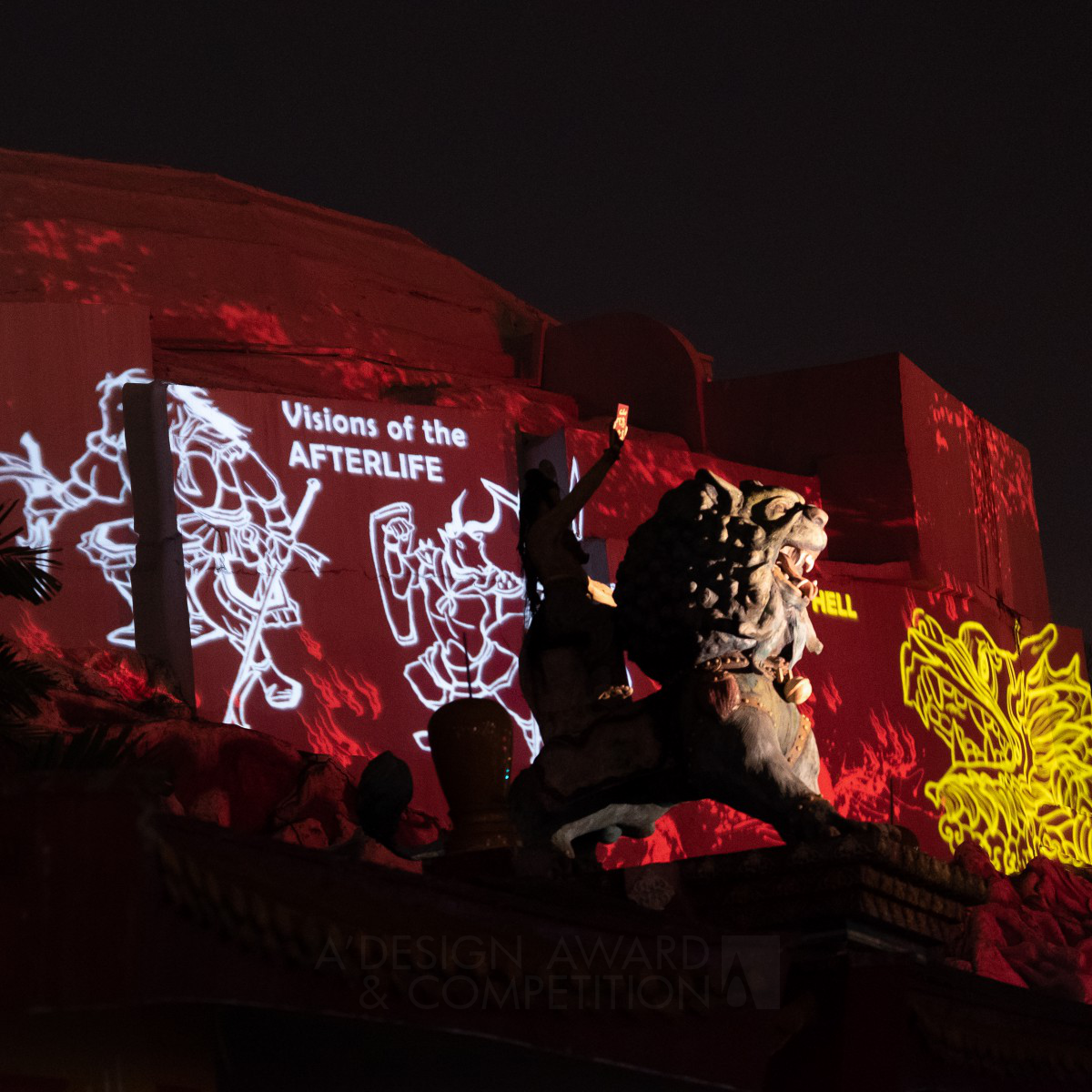 照亮历史的新光：虎豹别墅的照明设计