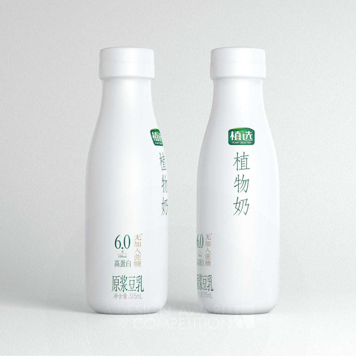 Plant Selected Beverage by Blackandgold Design (Shanghai) Co., Ltd.