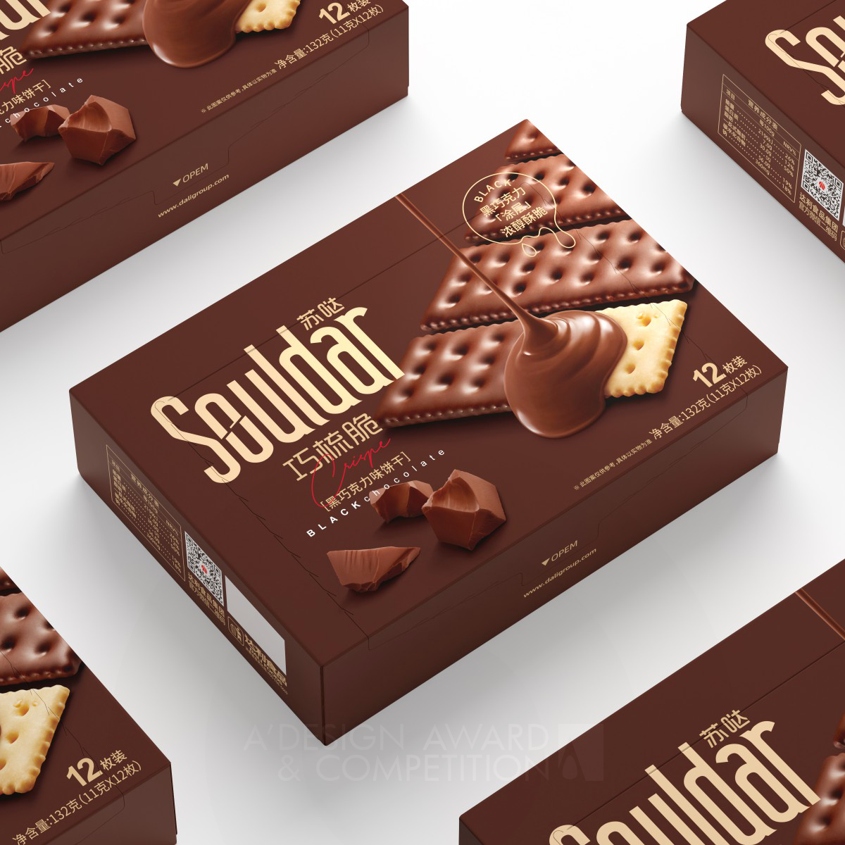 Souldar Cracker