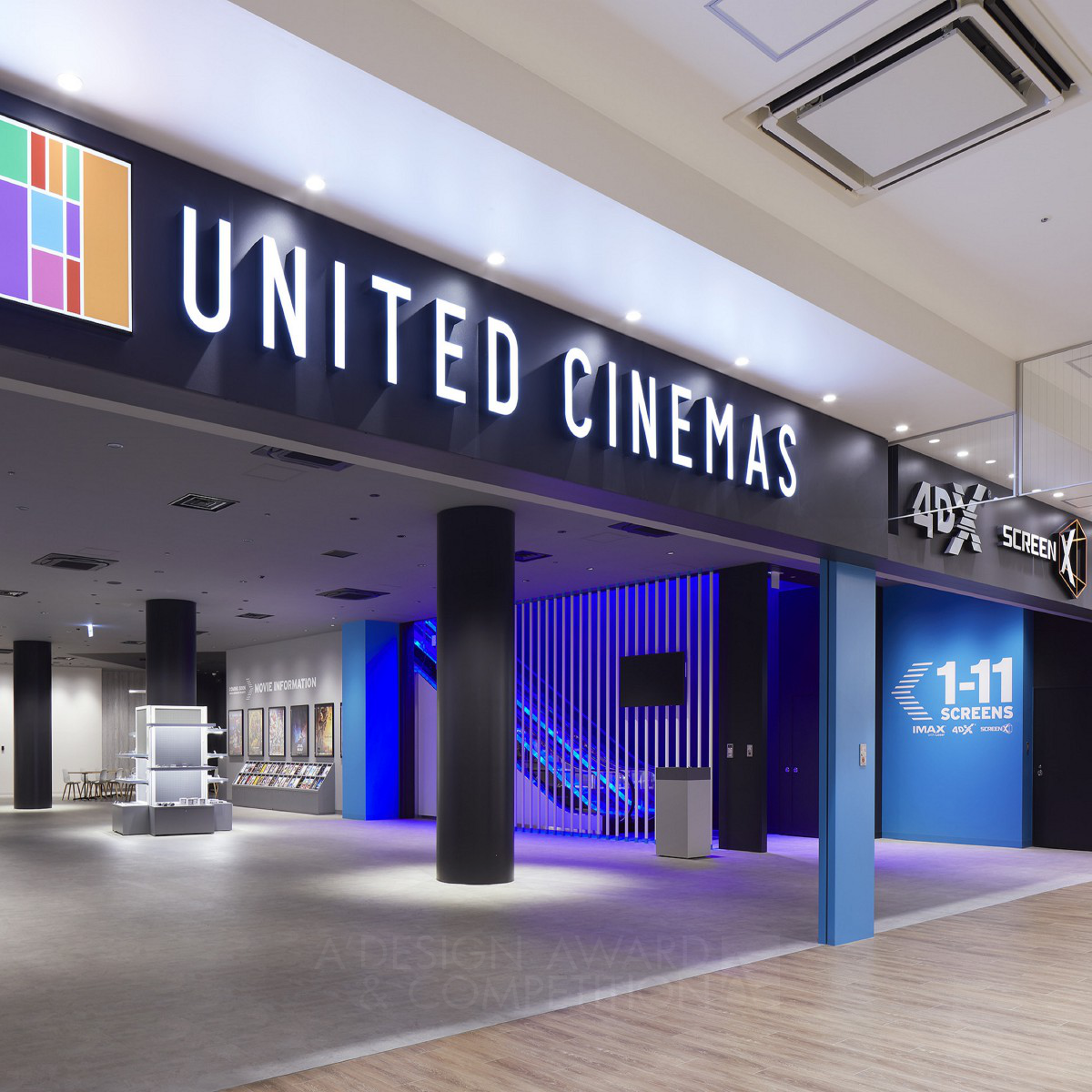 United Cinemas Terrace Mall Matsudo