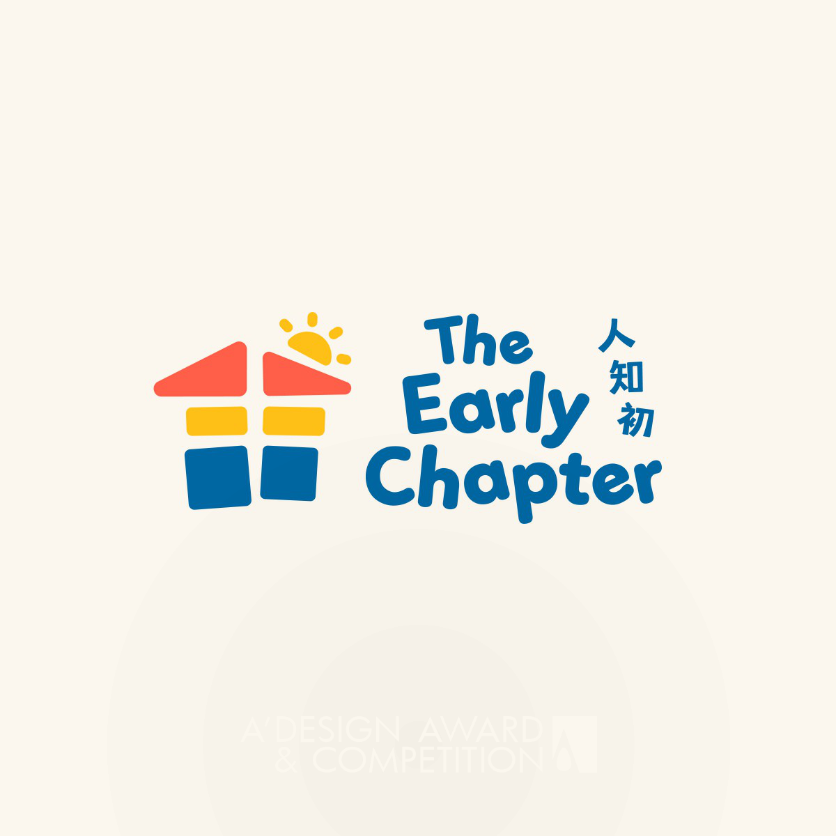 The Early Chapter: A Fun and Uplifting Logo for an Early Childhood Clubhouse
