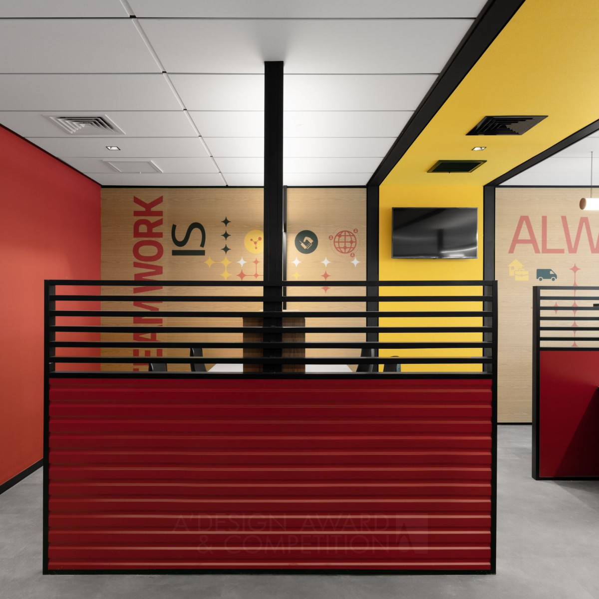DHL Red and Yellow <b>Office