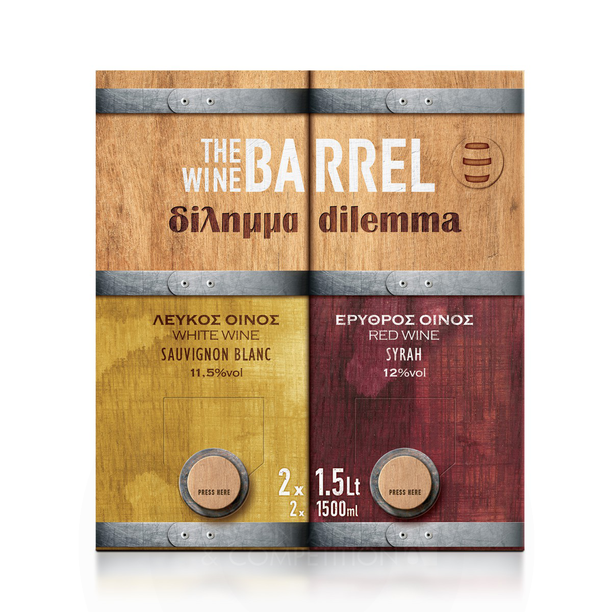 The Wine Barrel Dilemma Packaging  by Antonia Skaraki