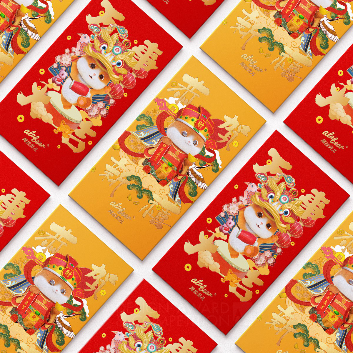 Alabear : Un Coffret Cadeau Unique pour le Nouvel An Chinois