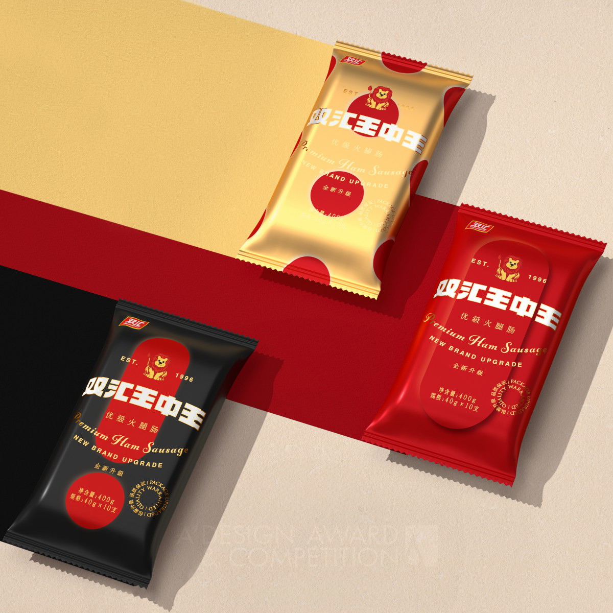 Shuanghui Rebrand Packaging by TIGER PAN
