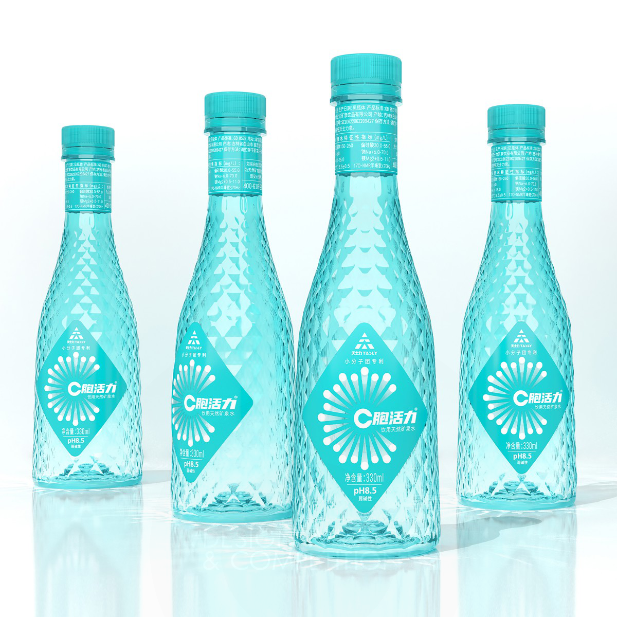 C Cell Vitality Mineral Water Packaging by TIGER PAN