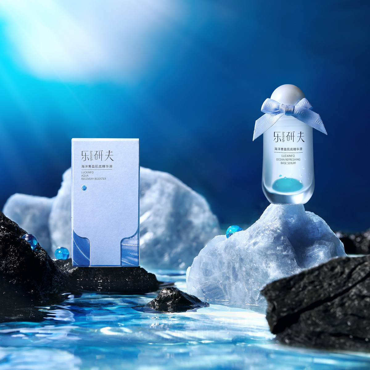 Luckinfo Ocean Refreshing Base Serum Packaging by Wai Ho Cheung