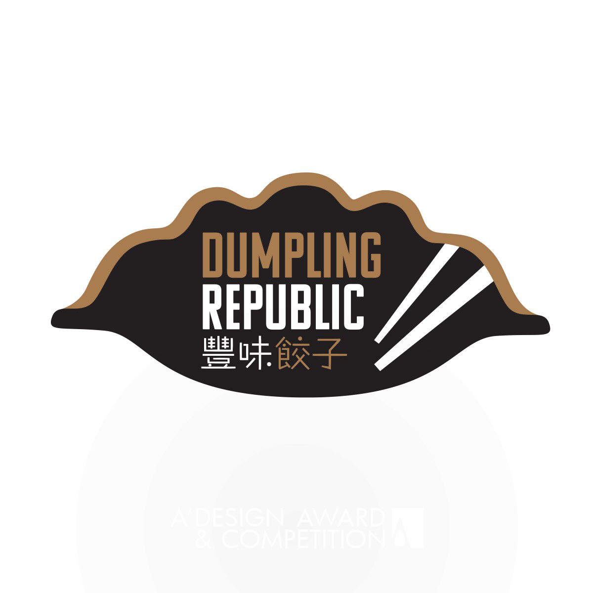 Dumpling Republic <b>Branding Project