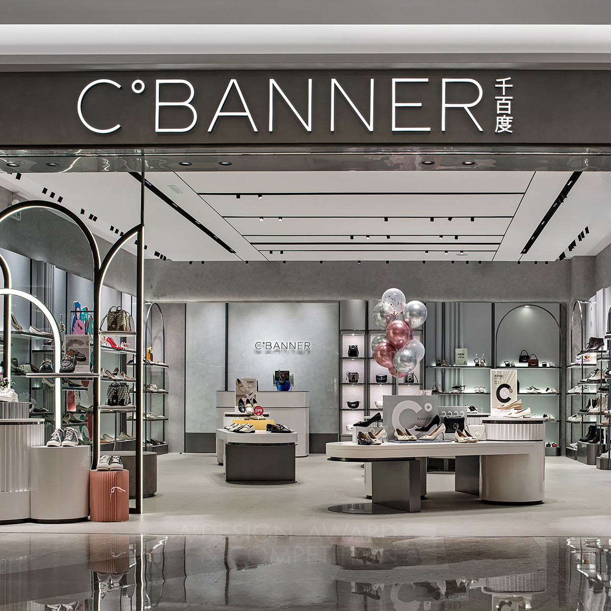 C Banner Wondercity Mall Retail by Alex Chiang