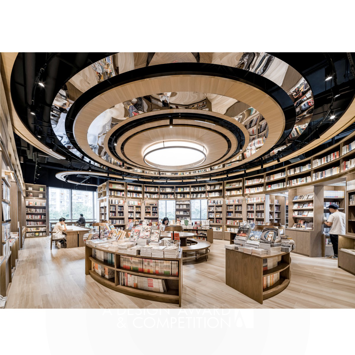 Cheng Yu Hsieh Bookstore