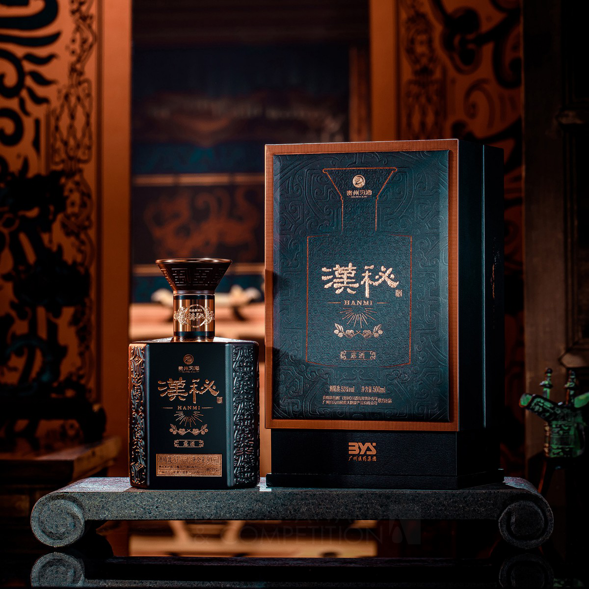 Xi Jiu Hanmi Liquor Packaging  by Luo Heng